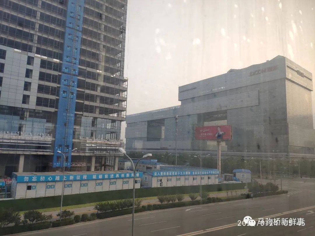 亦庄京东集团总部二期接近完工,附现场图
