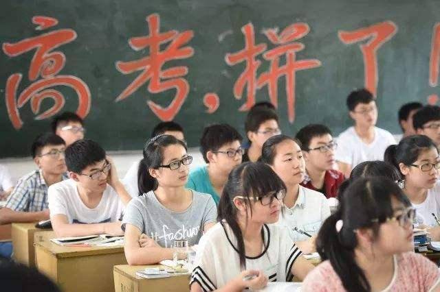 东西|最后一种很多学生都没注意过高考前这三种东西一定不能碰