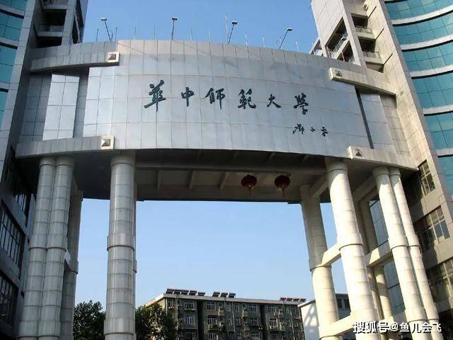全国|武汉市排名前五大学太强了！武汉大学和华中科技大学谁排名第一？