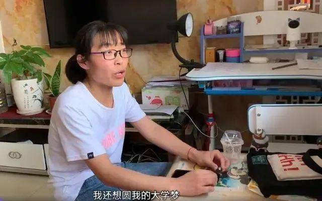 大学|背后的恶远远超过你想象山东农家女被冒名顶替上大学