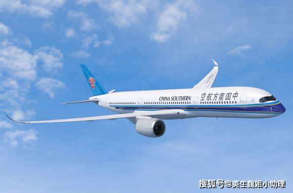 国内四大航空公司对孕妇乘坐飞机的要求