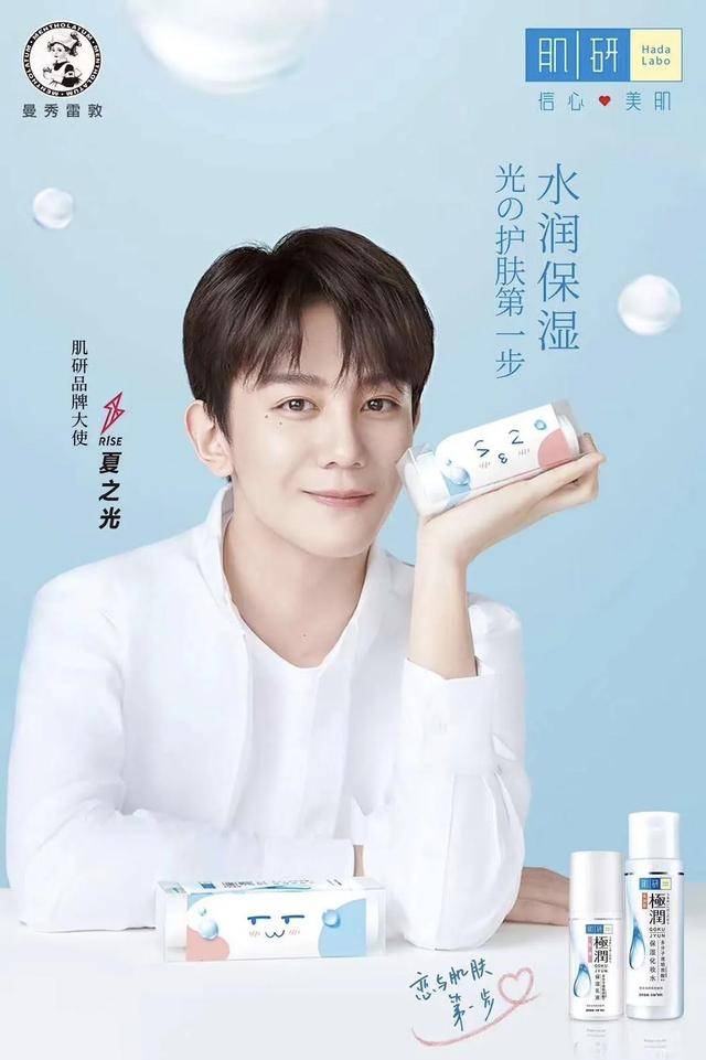 魔咒|创系列IP步入第三年，团体偶像打破“出道即巅峰”魔咒了吗？