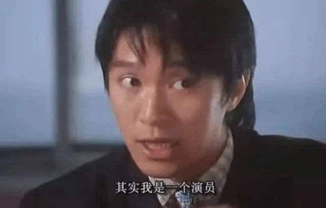 从星仔到星爷,周星驰内向小人物的励志人生