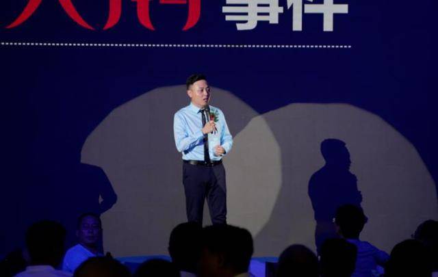 红星美凯龙弋阳龙城商场全球招商发布会盛大启幕