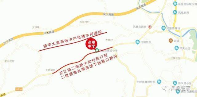 凤凰县2020年gdp_湘西凤凰县1996年图片