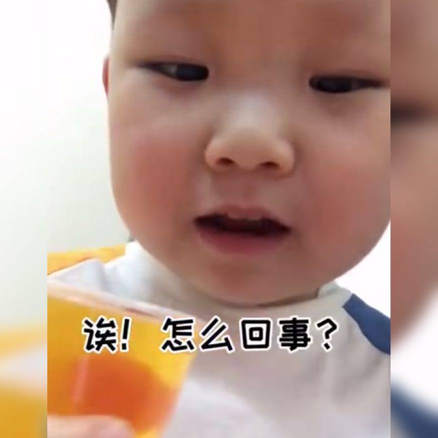 小众人口_宫颈口有小硬疙瘩图片(2)
