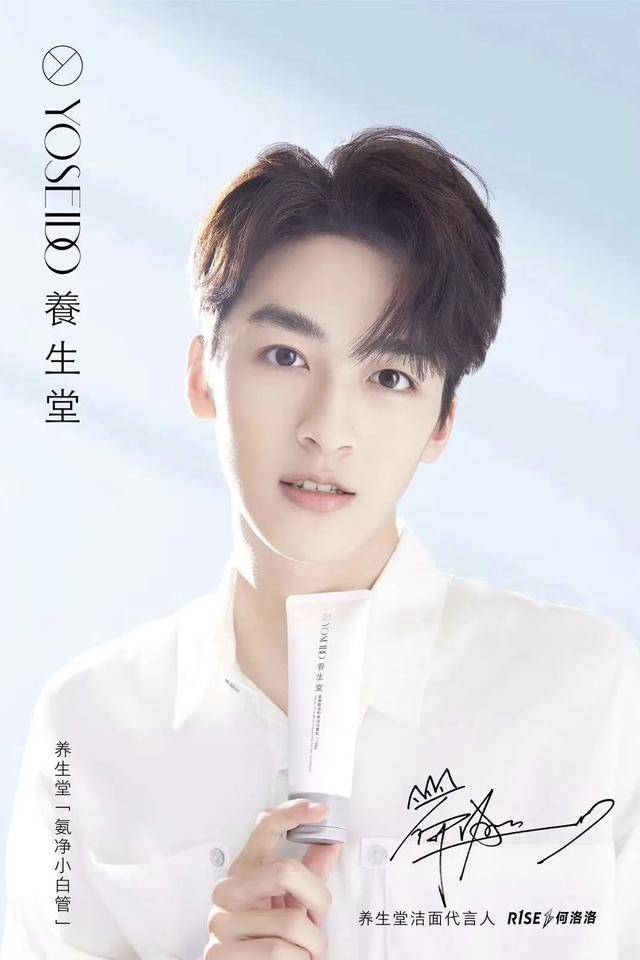 魔咒|创系列IP步入第三年，团体偶像打破“出道即巅峰”魔咒了吗？