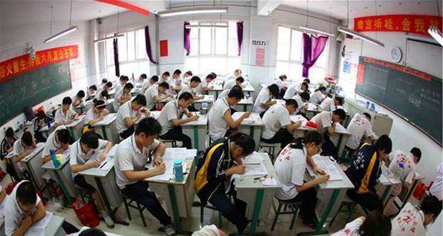 今年高考变数有多大?班主任:百万学生可能会错过大学! 今年高考变数有多大?班主任:百万学生可能会错过大学!