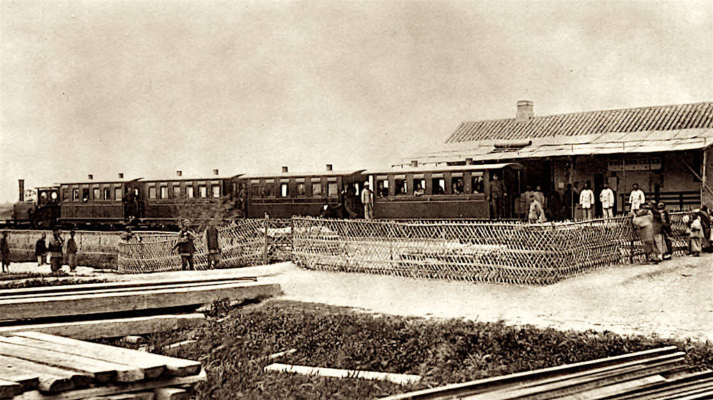上海吴淞铁路1876年老照片