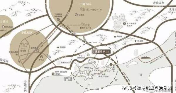 2020—首页—宁波奉化【湾里院子】售楼处丨电话丨地址丨售楼处价格