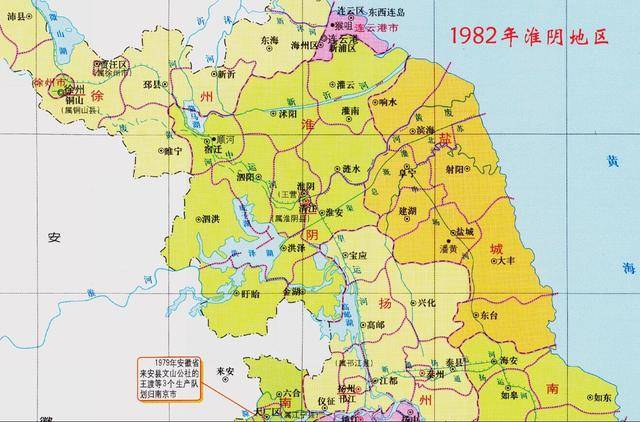 泗洪和泗阳城区人口数量对比_对比色彩构成图片(2)