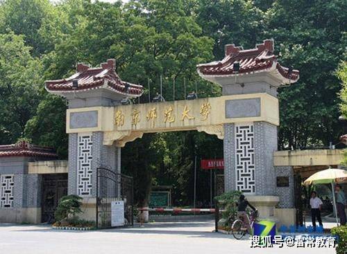 学长|一位大四学长的亲身经历: 高考选专业远比选学校重要得多
