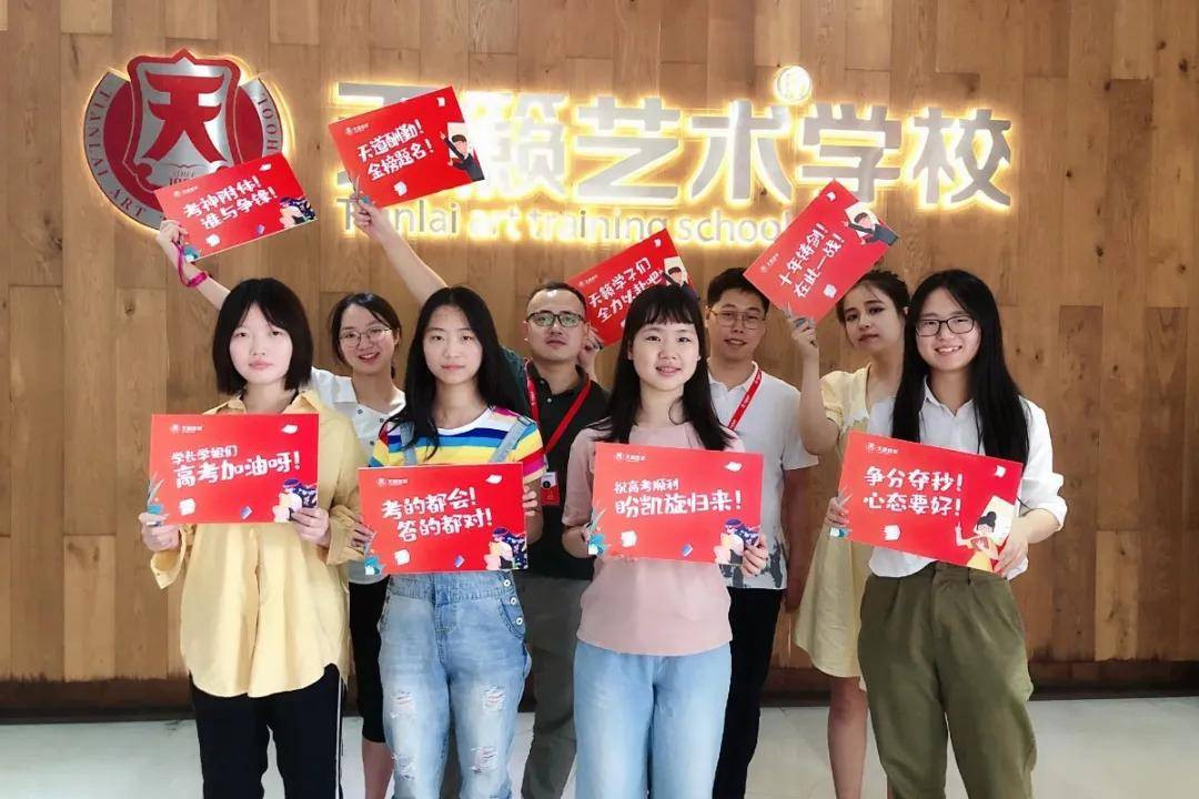 铠甲| 愿你乘风破浪！加油，奥力给！【高考必胜】赠你一身“铠甲”