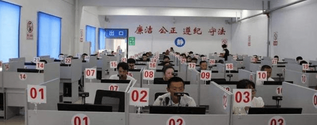 仿真考试科目一_货车b2科目一仿真考试_货车b2科目一仿真考试