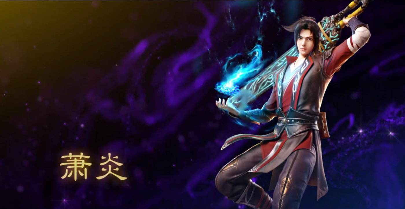 斗破苍穹2021新手攻略