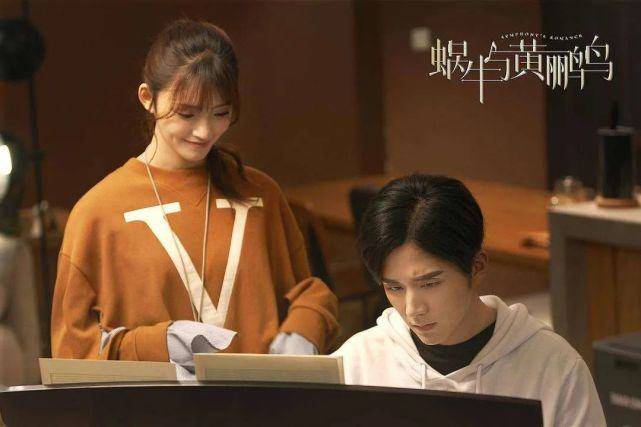 张新成|原创单纯可爱又演成智障！这到底偶像剧女主还是苦情剧的傻子新娘？