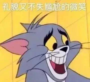 为什么没有金鹰卡通了 a078f75e76ed4d68a35bc86de6e8c83f.jpeg