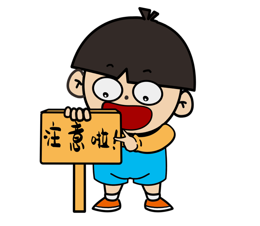 孕妇|多喝骨头汤就能补钙?孕期补钙要注意这些误区!