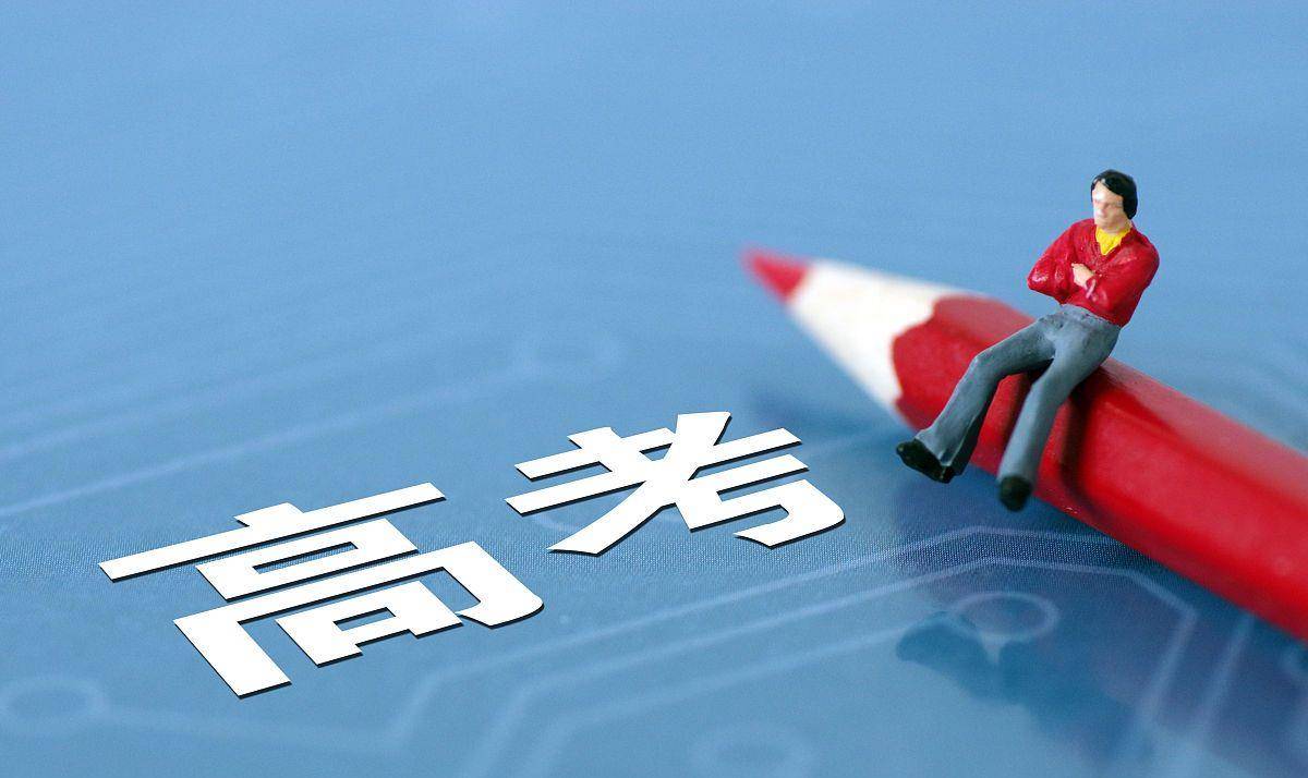 高考前，家长慎说4句话，看似帮孩子减轻焦虑，实则让考生更紧张