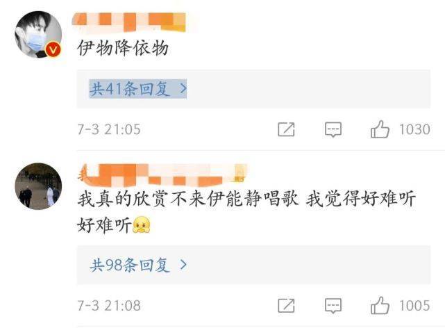 张萌|原创当黄圣依遇上“克星”伊能静！俩人明争暗斗，比后宫大戏都精彩！