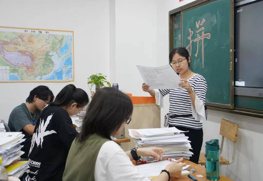 铠甲| 愿你乘风破浪！加油，奥力给！【高考必胜】赠你一身“铠甲”