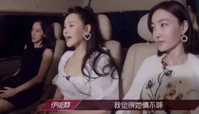 张萌|原创当黄圣依遇上“克星”伊能静！俩人明争暗斗，比后宫大戏都精彩！