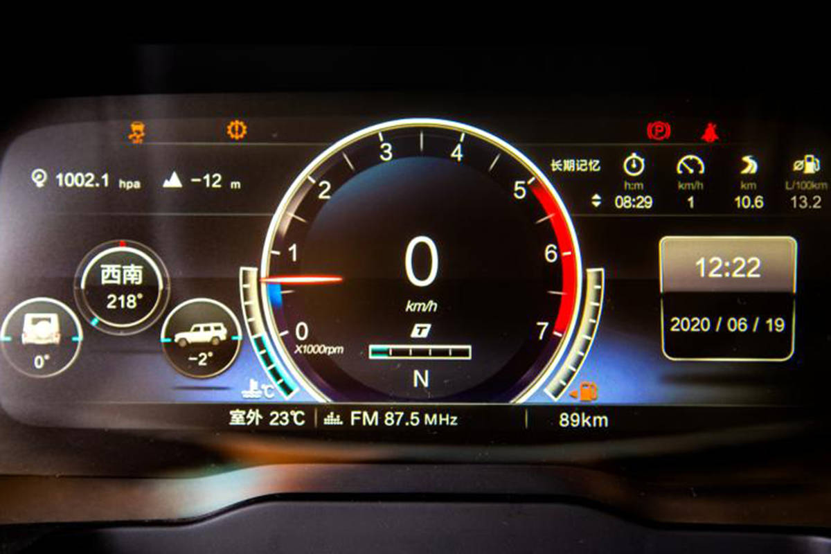 中国在gdp中排量第几_中国gdp在世界的排名(3)