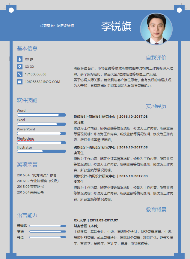 f9a3c8d1a7714120ba6539df4e1e56f5.png