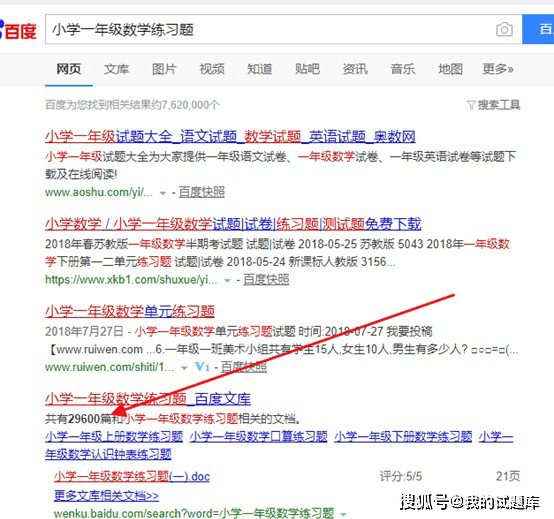 0739c57d41874edd95f8a9198aec3280.png