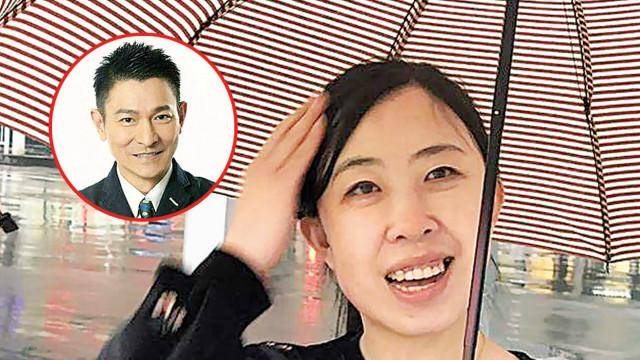 曾经疯狂迷恋刘德华、导致家破人亡的杨丽娟，