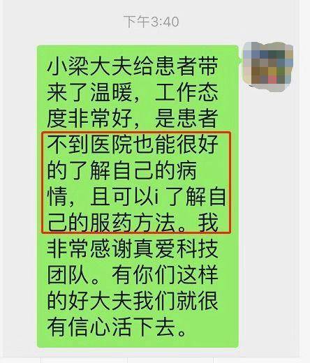 高考前警方护送考生进考场，原因是·····
