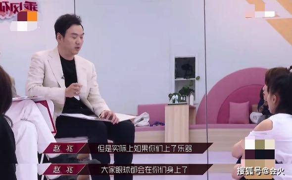 被张雨绮"怼"的蓝盈莹,她的野心和努力到底错在哪儿?