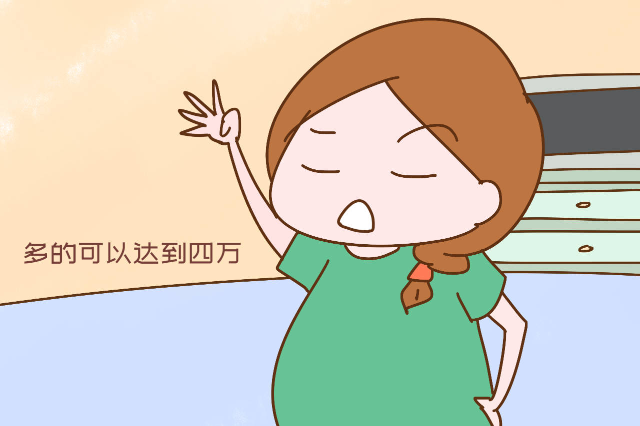 自己怎么交生育险能领到生育津贴 5aa50e50dd1d4e1bb59e08c81f6991dd.jpeg