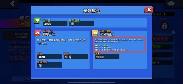 比特加速器 5f95a71cfc1942de860bec09ca2b4afd.jpeg