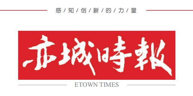 考生|我们已经准备好了请放心