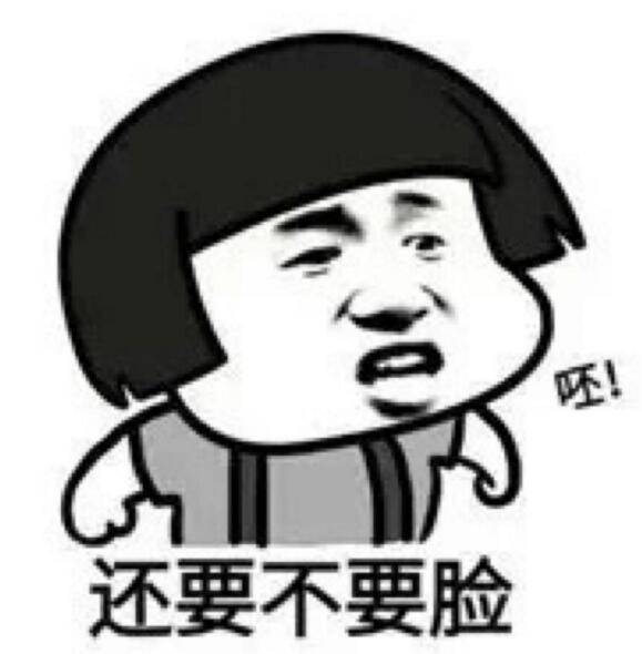 被出轨女主diss上头条, 私生活超精彩的林丹要来称霸娱圈了?