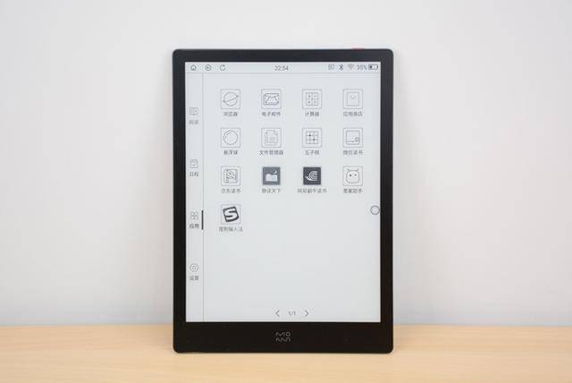 inkPad|小米墨案电子纸：罕见10寸大屏，勾起学生时代的“心酸往事”