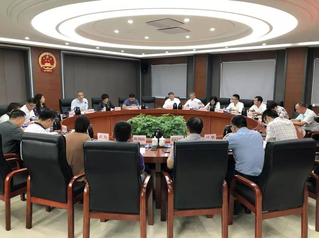 南庄2019GDP_全球gdp2019(2)