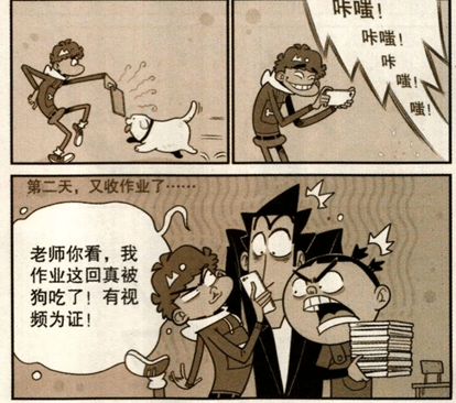 c39a8982da17485781061ccf66e12a73.png
