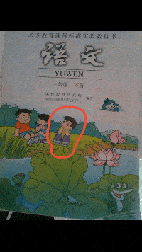 原创
搞笑GIF趣图:哥们,魔术表演的不错,可惜这妹子有点坑!