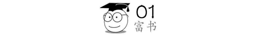 上海24岁世界冠军去世：谁活着，不是一场炼狱