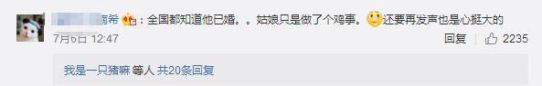 被出轨女主diss上头条, 私生活超精彩的林丹要来称霸娱圈了?