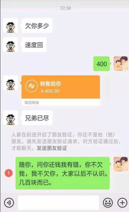 原创
开心一刻:小姑警校毕业,在黑帮卧底5年,混成压寨夫人后…