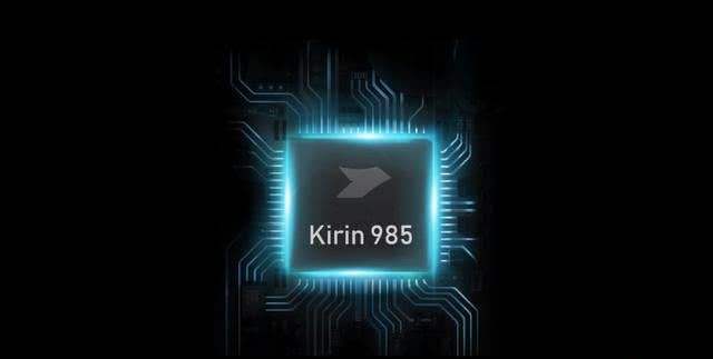 华为史上最“短命”芯片，发布3个月被迫停产，