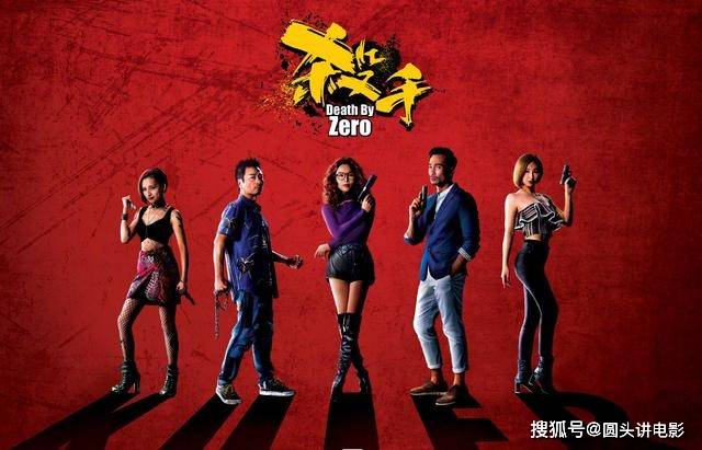 陈维冠|原创豆瓣8.0，又一港剧热播获好评，演员都是老面孔，值得熬夜追剧！