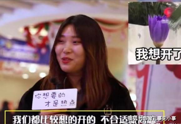 为什么90后妈妈生了孩子也说离就离？3位宝妈说道出实情，很戳心