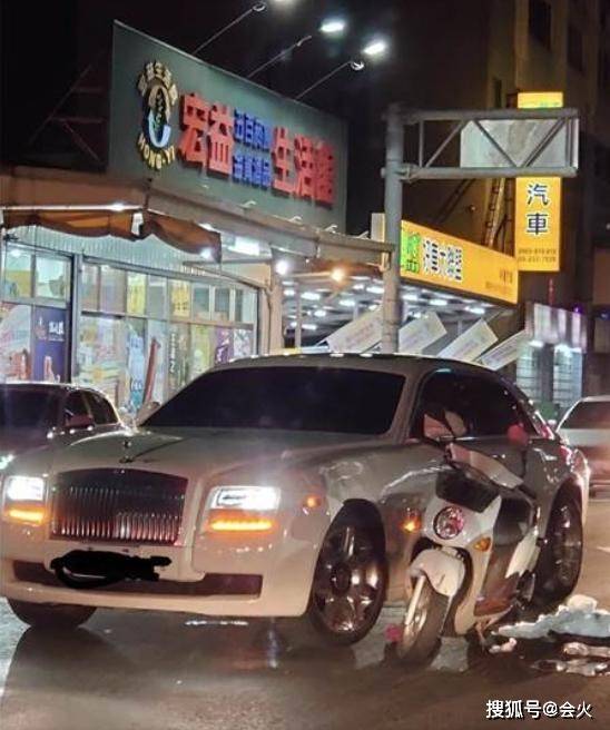 身份|原创700万豪车被撞毁！车主身份为台湾知名女星老公，大手一挥不用赔？
