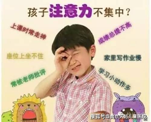 提升专注力不走神 17844916e3b047a8bc0e9769c9c4303a.jpeg