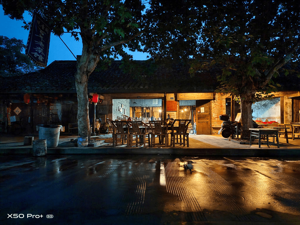 力压|除了1亿像素，vivo X50 Pro+这些配置也力压华为P40 Pro+