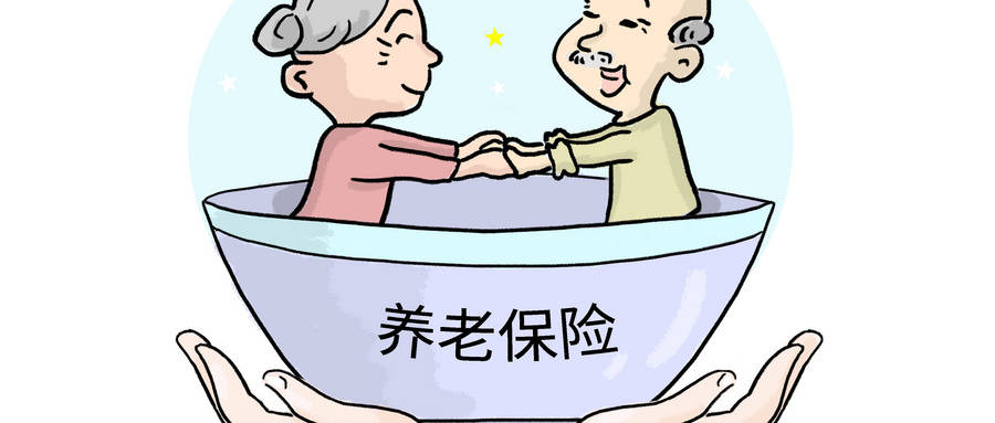 好消息！广东上调养老金，2020年退休的人赚了！
